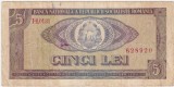 Bancnotă Rom&acirc;nia 5 lei 1966, Republica Socialistă Rom&acirc;nia, seria H.0431