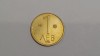 Bulgaria-1 Leva 1992, Europa