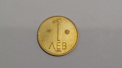 Bulgaria-1 Leva 1992 foto