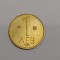 Bulgaria-1 Leva 1992