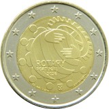 NOU - Portugalia moneda comemorativa 2 euro 2026 - 100 ani Rotary - UNC