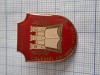Insigna Absolvent Liceul Militar Mihai Viteazul - Colectie Militarie