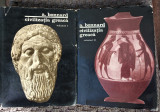 Civilizatia greaca ANDRE BONNARD ,Vol.I-II