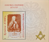 Dimitrie Cantemir 1673 -1723, colita dantelata MNH, nestampilata, 2004, Romania de la 1950, Istorie
