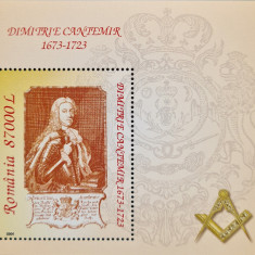 Dimitrie Cantemir 1673 -1723, colita dantelata MNH, nestampilata, 2004