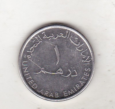 bnk mnd Emiratele Arabe Unite 1 dirham 2014 foto