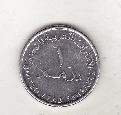 bnk mnd Emiratele Arabe Unite 1 dirham 2014