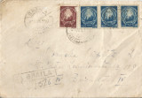 Romania, plic recomandat, circulat intern, 1950