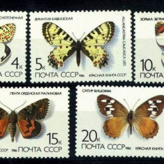 Russia USSR 1986 Butterflies, MNH S.296