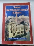 Tezaurul Bancii Nationale a Romaniei la Moscova.Documente