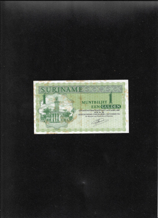 Suriname Surinam 1 gulden 1982 seria0006609267