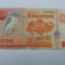 Singapore 10 Dollars 1979-ND-Rara