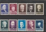 ROMANIA 1956 LP 423 ANIVERSARI CULTURALE SERIE MNH