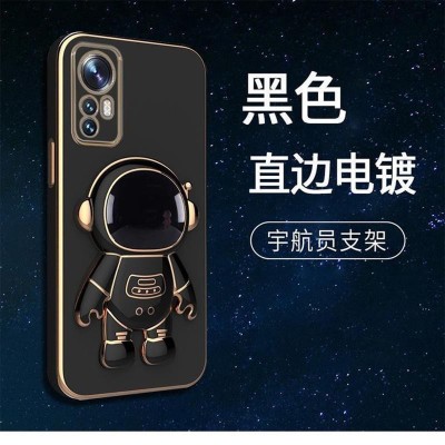Husa de Protectie 2 in 1, Flippy, pentru Samsung Galaxy A15/A15 5G, Astronaut cu Suport, din TPU, Negru foto