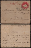Egypt 1895 Old front of envelope postal stationery Ramle to Caire DB.150