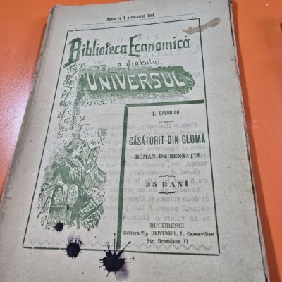 Casatorit din gluma - E. Gaboriau foto