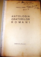 Antologia oratorilor romani foto