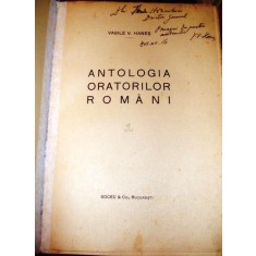 Antologia oratorilor romani