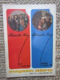 Magazin Istoric, Nr. 1 - IANUARIE 1976