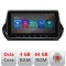 Navigatie Peugeot 2008 2020- Android radio gps internet Octa Core 4+64 LTE ecran de 10.33&#039; wide Kit-209-2020+EDT-E511-PRO CarStore Technology