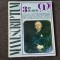 MANUSCRIPTUM 3 /1977