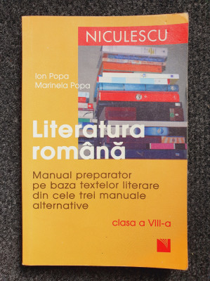 LITERATURA ROMANA. Manual preparator pentru clasa a VIII-a - Popa foto