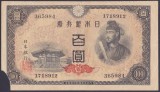 Bancnota Japonia 100 Yen (1946) - P89 VF ( vezi descriere )
