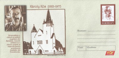 |Romania, Karoly Kos, intreg postal necirculat foto