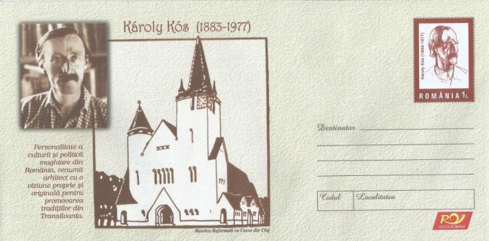 |Romania, Karoly Kos, intreg postal necirculat