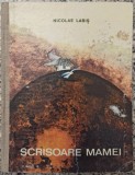 Scrisoare mamei - Nicolae Labis// ilustratii Mihu Vulcanescu