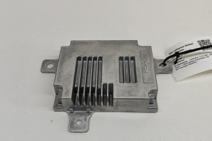 Amplificator de sunet CITRO&Euml;N C4 X BD_, BE_, BF_ 2024 OEM: 9831389780 27530563