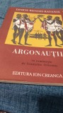 ARGONAUTII- DIMOS RENDIS RAVANIS