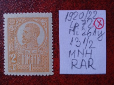 1920 Romania- Ferd. b. mare Mi261y-H.alba-MNH-RAR foto