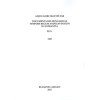 Anjou-kori Oklev&eacute;lt&aacute;r XLIV. 1360 - Documenta res Hungaricas tempore regum Andegavensium illustrantia - Sebők Ferenc