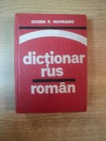 DICTIONAR RUS - ROMAN de EUGEN P. NOVEANU , Bucuresti 1976