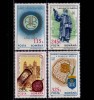 RO 1993 LP 1330 &quot;Aniversari - Evenimente&quot;, serie ,MNH, Nestampilat