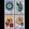 ✅RO 1993 LP 1330 &quot;Aniversari - Evenimente&quot;, serie ,MNH