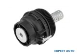 Capac suport filtru ulei Toyota URBAN CRUISER (NSP1_, NLP1_, ZSP1_, NCP11_) 2007-2016 #1, Array
