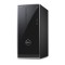 Calculatoare SH Dell Inspiron 3650, Intel Quad Core i5-6400, 8GB DDR3