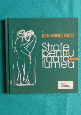 Ion Minulescu &amp;ndash; Strofe pentru toata lumea poeme rostite la radio ( cu CD ) foto