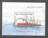 Cambodia 1996 Historic ship Mi.B223 used TA.168, Stampilat