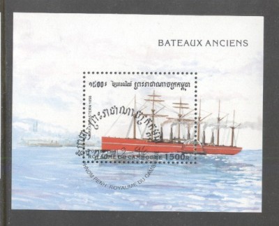 Cambodia 1996 Historic ship Mi.B223 used TA.168 foto