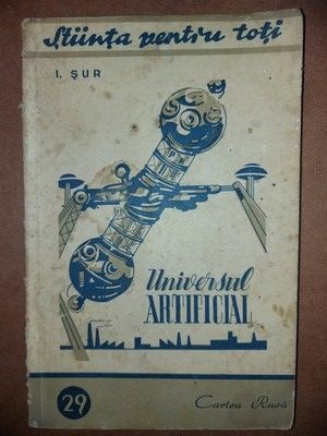 Universul artificial- I. Sur foto