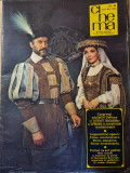 Cinema iunie 1976-sergiu nicolaescu,mircea albulescu,