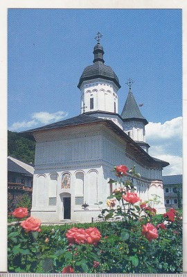 bnk cp Manastirea Secu - Vedere - necirculata foto