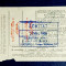 Bilet loterie Romania 1938