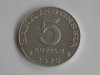 5 rupiah 1970 INDONEZIA, Asia