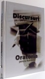 DISCURSURI PARLAMENTARE - ORATORIA PENTRU ROMANIA de CRISTINA PAIUSAN-NUICA , 2007