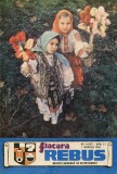 Colectie reviste REBUS anul 1984 - necompletate