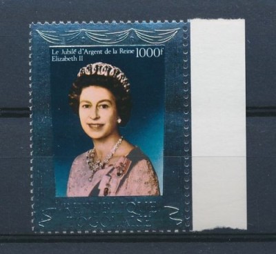 Togo 1977 Elizabeth silver jubilee SILVER Mi.1204 MNH U.111 foto